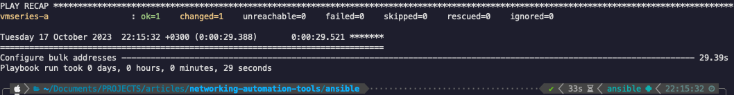 Ansible performance