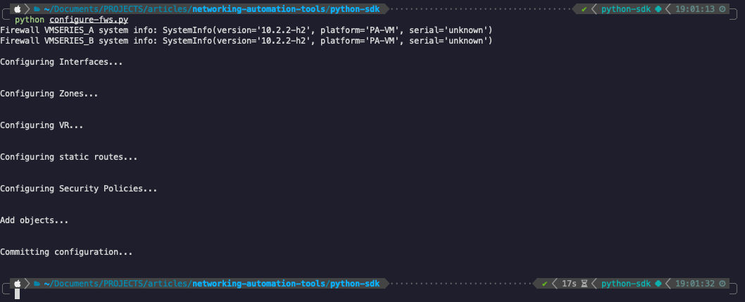 Configuration and connectivity in PAN-OS Python SDK