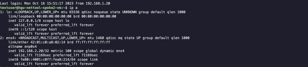 Configuration and connectivity in PAN-OS Python SDK