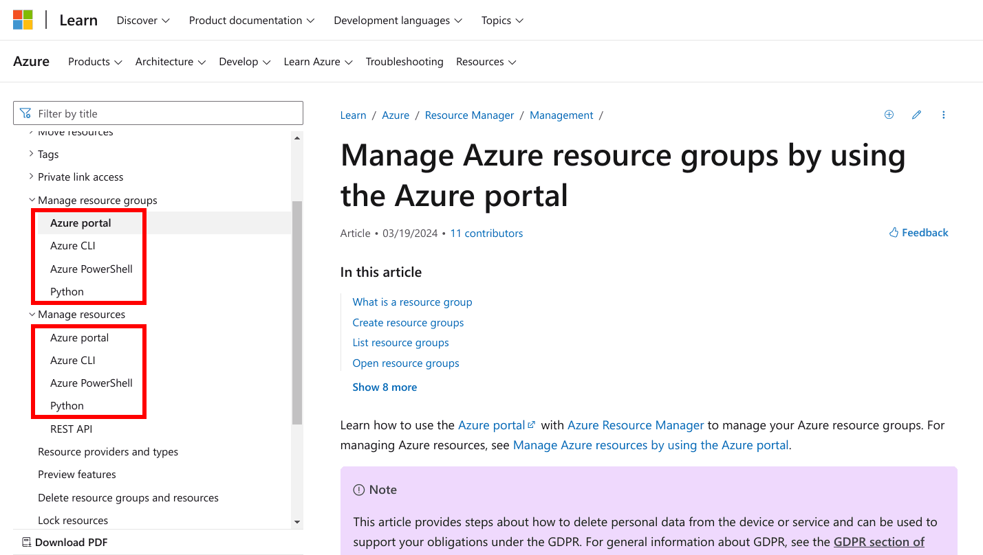 Azure portal