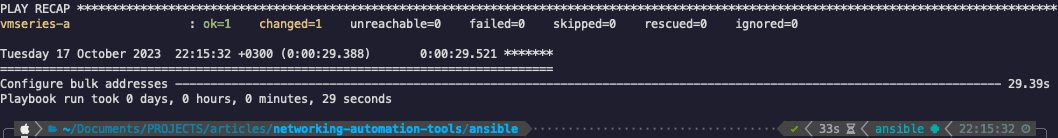 Ansible performance